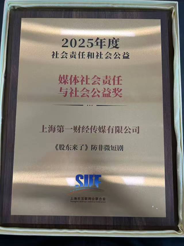 esball世博(中国区)官方网站