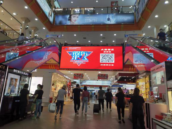 esball世博(中国区)官方网站