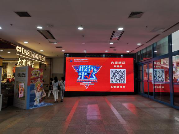 esball世博(中国区)官方网站