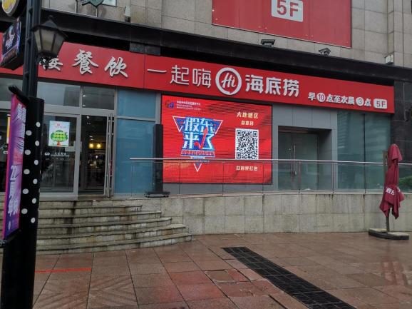 esball世博(中国区)官方网站