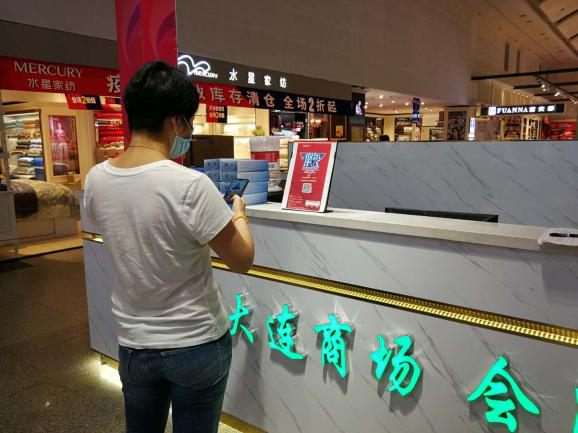 esball世博(中国区)官方网站