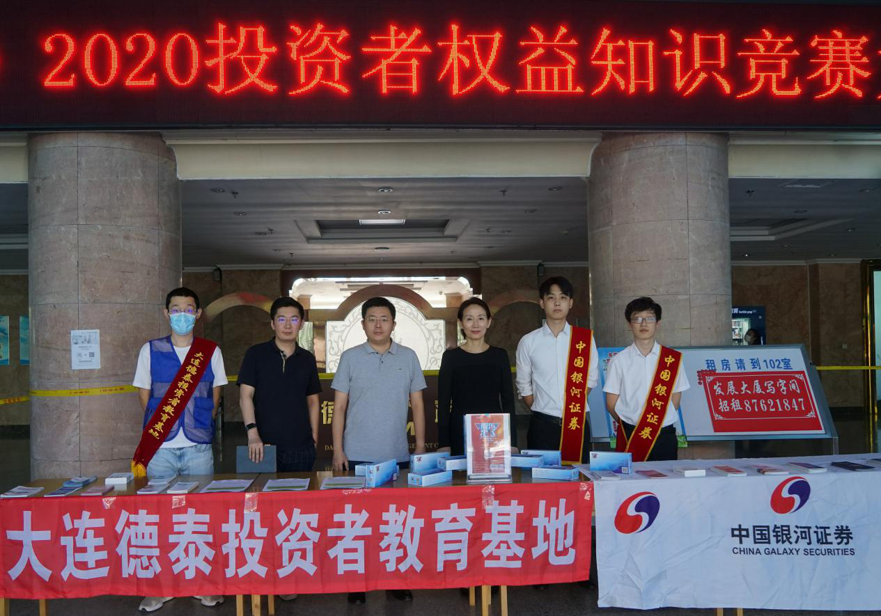 esball世博(中国区)官方网站