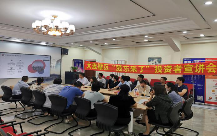 esball世博(中国区)官方网站