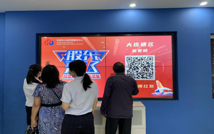 esball世博(中国区)官方网站