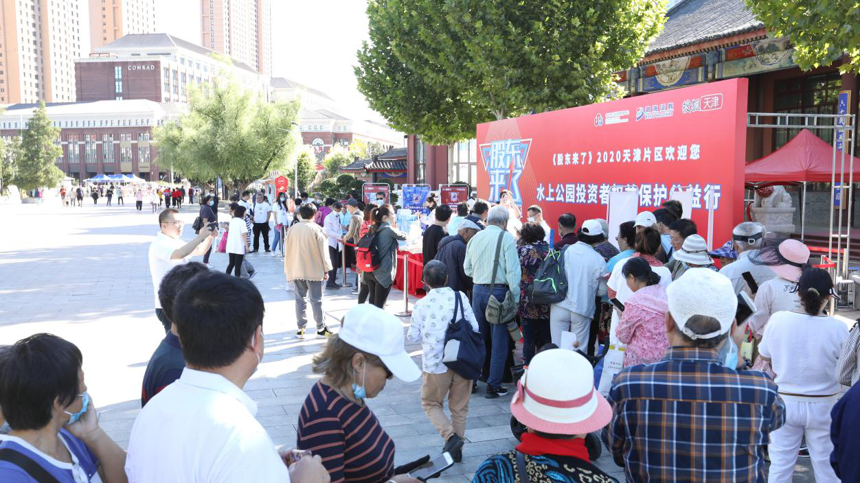 esball世博(中国区)官方网站