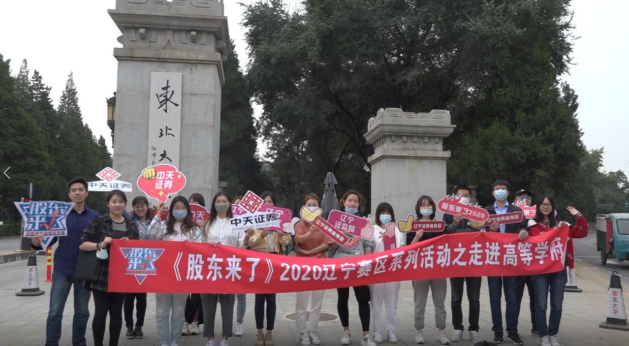 esball世博(中国区)官方网站