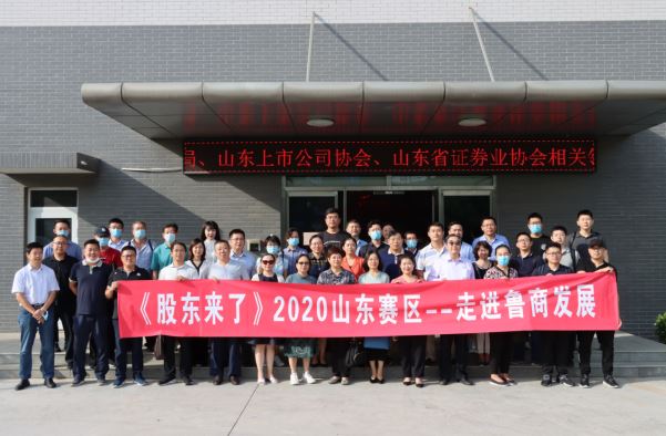 esball世博(中国区)官方网站