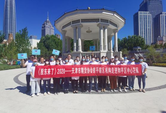 esball世博(中国区)官方网站