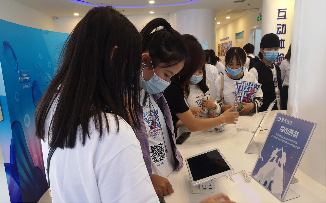 esball世博(中国区)官方网站