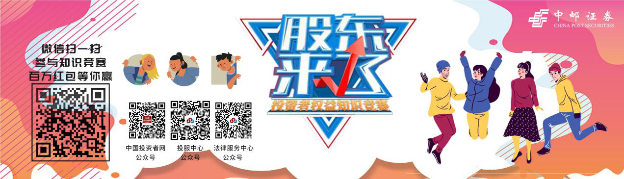 esball世博(中国区)官方网站