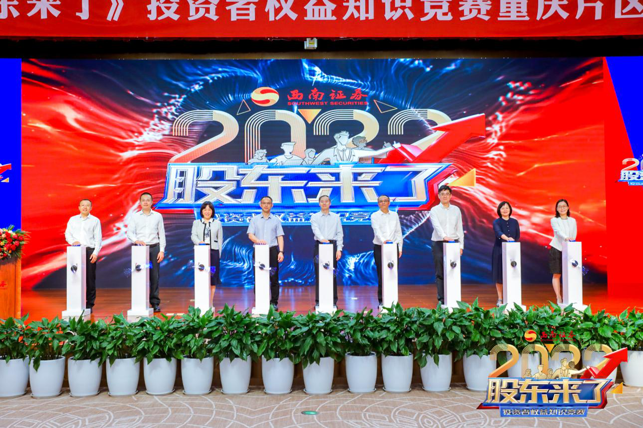 esball世博(中国区)官方网站