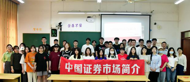 esball世博(中国区)官方网站