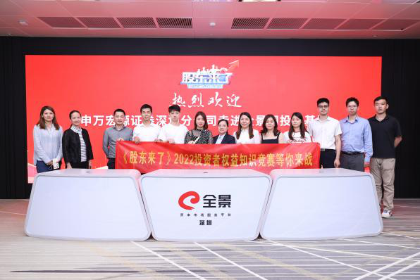 esball世博(中国区)官方网站