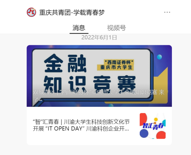 esball世博(中国区)官方网站