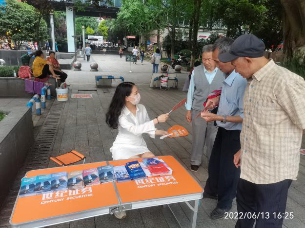 esball世博(中国区)官方网站