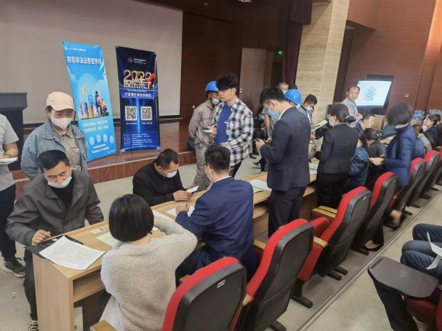 esball世博(中国区)官方网站