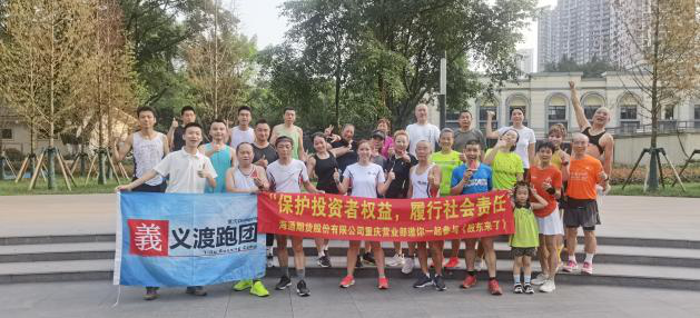 esball世博(中国区)官方网站