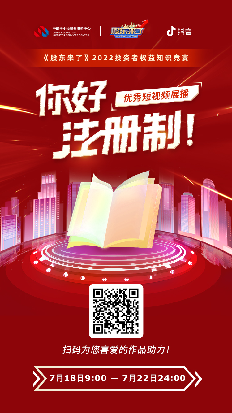 esball世博(中国区)官方网站