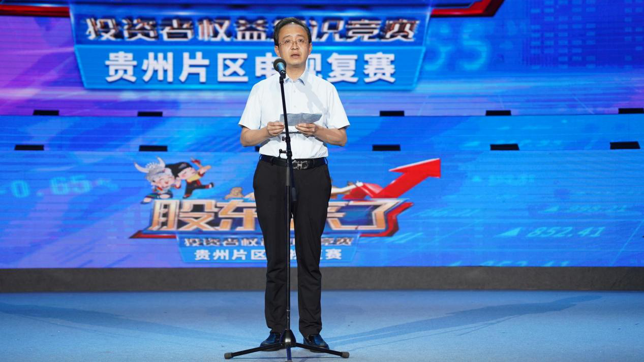 esball世博(中国区)官方网站