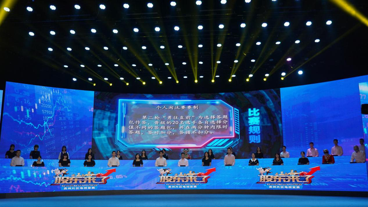 esball世博(中国区)官方网站