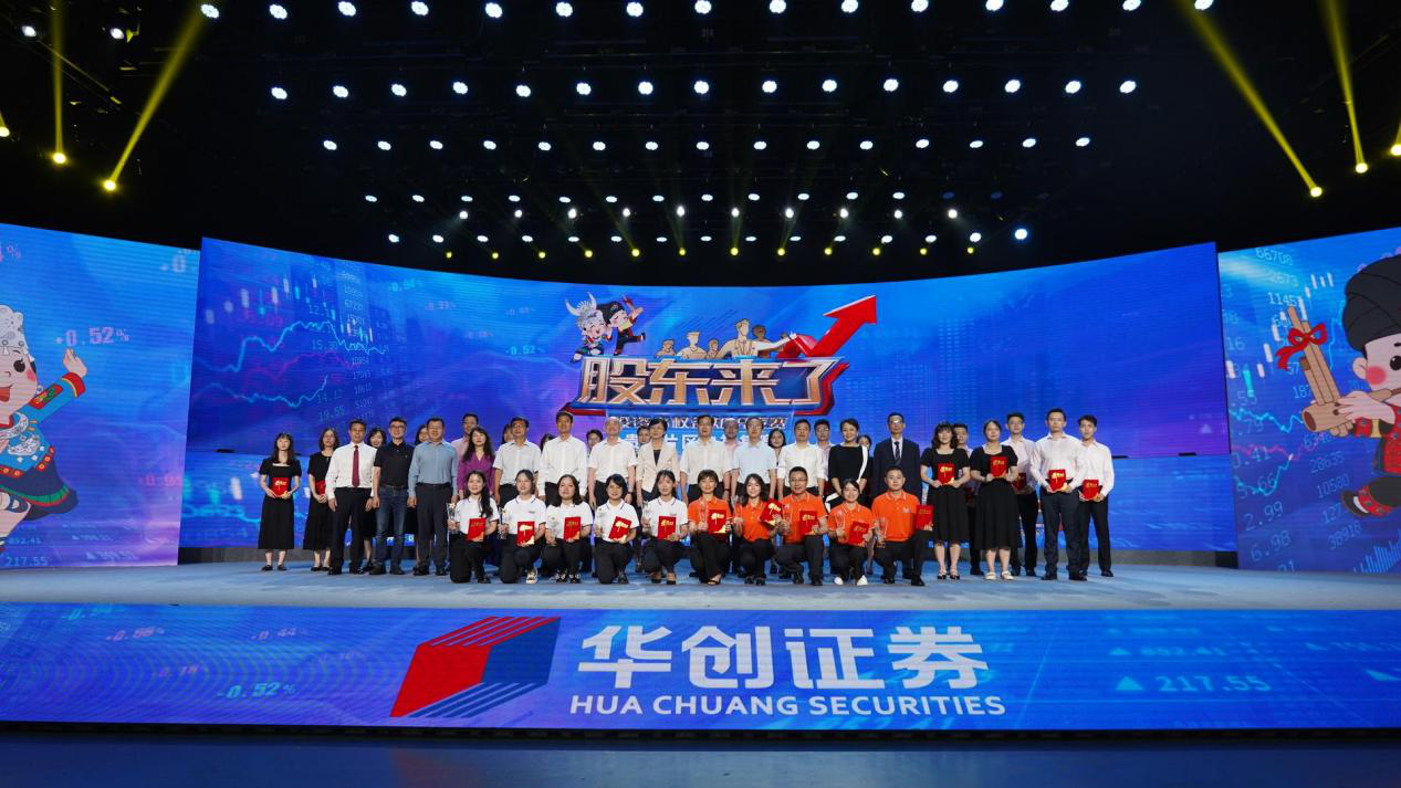 esball世博(中国区)官方网站