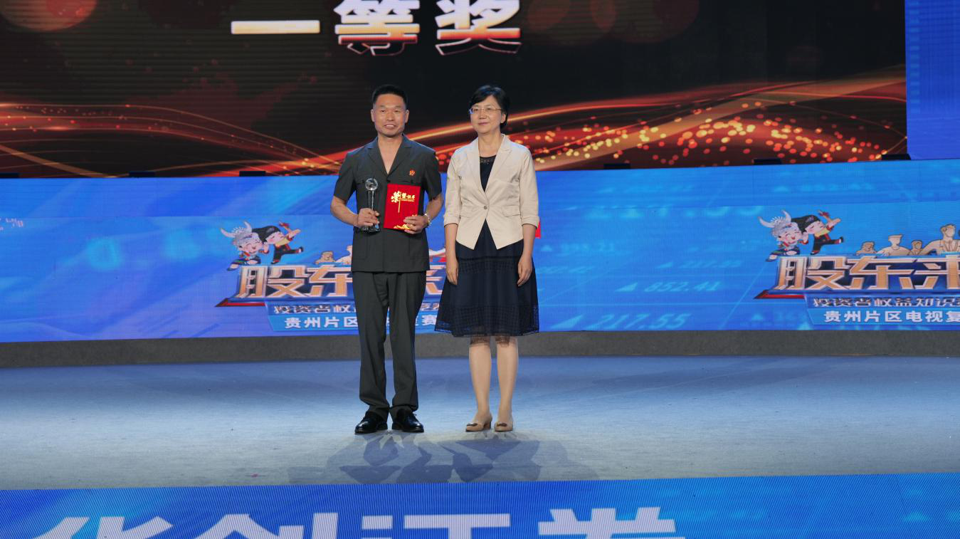 esball世博(中国区)官方网站