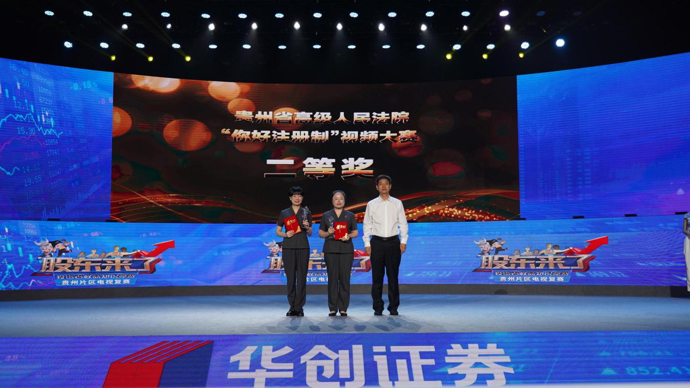 esball世博(中国区)官方网站