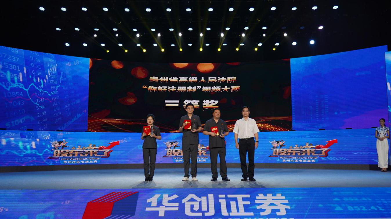 esball世博(中国区)官方网站