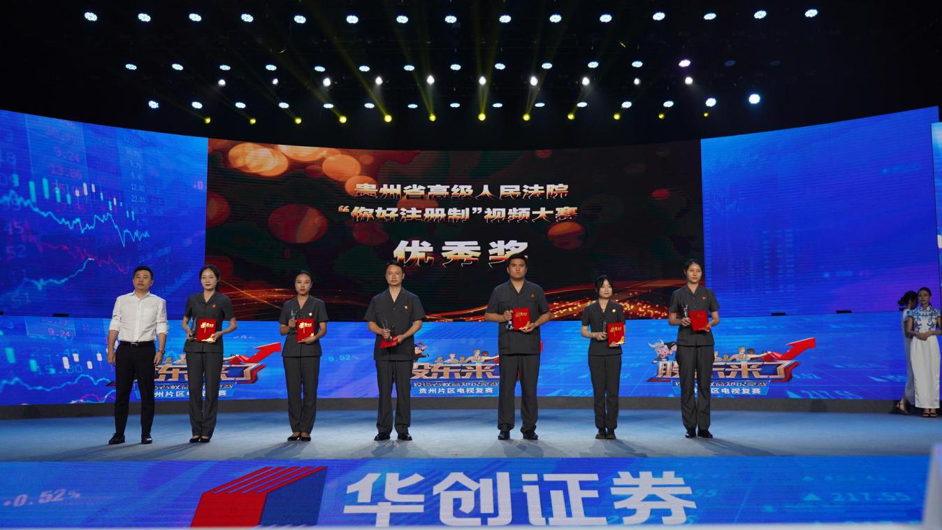 esball世博(中国区)官方网站