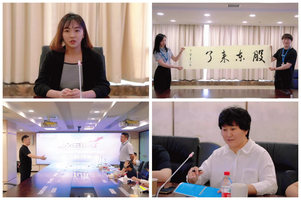 esball世博(中国区)官方网站