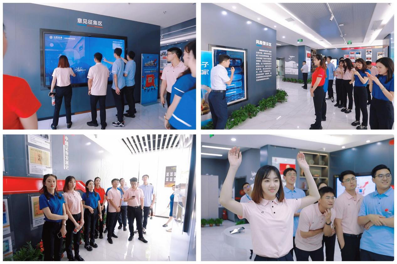 esball世博(中国区)官方网站