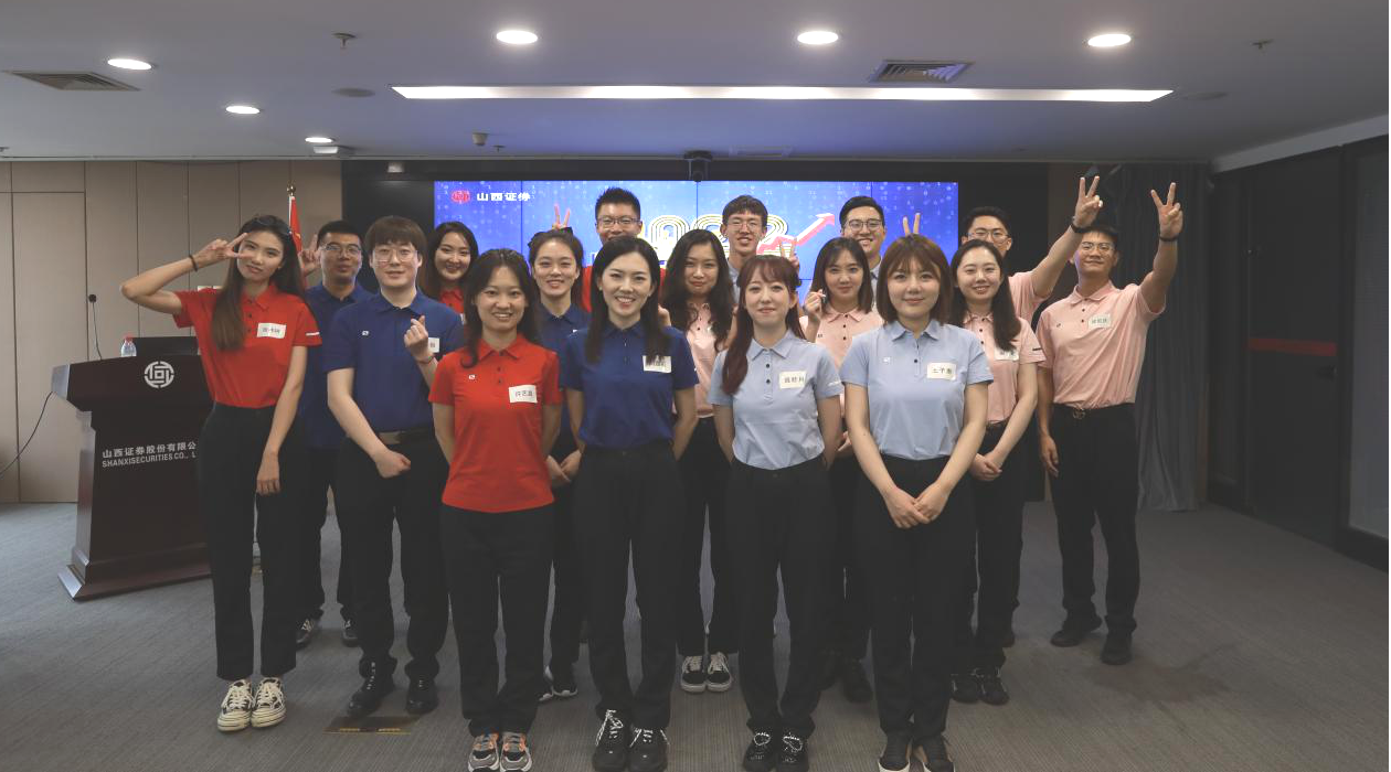 esball世博(中国区)官方网站