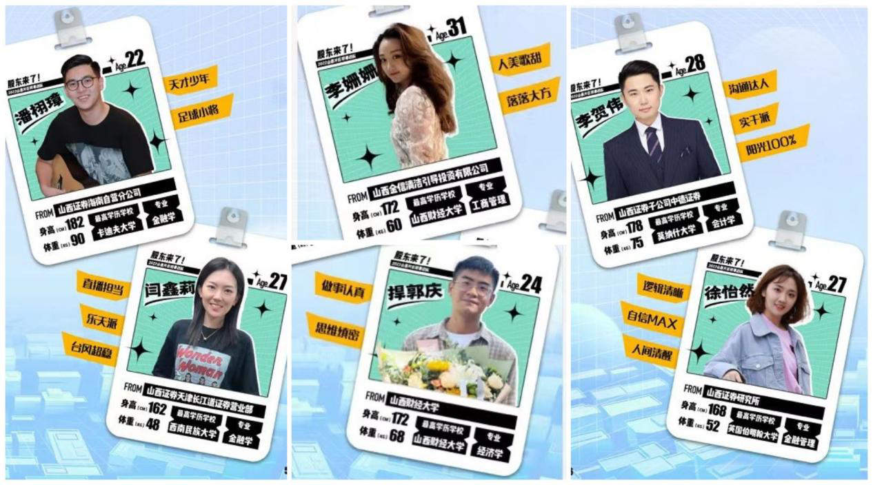 esball世博(中国区)官方网站