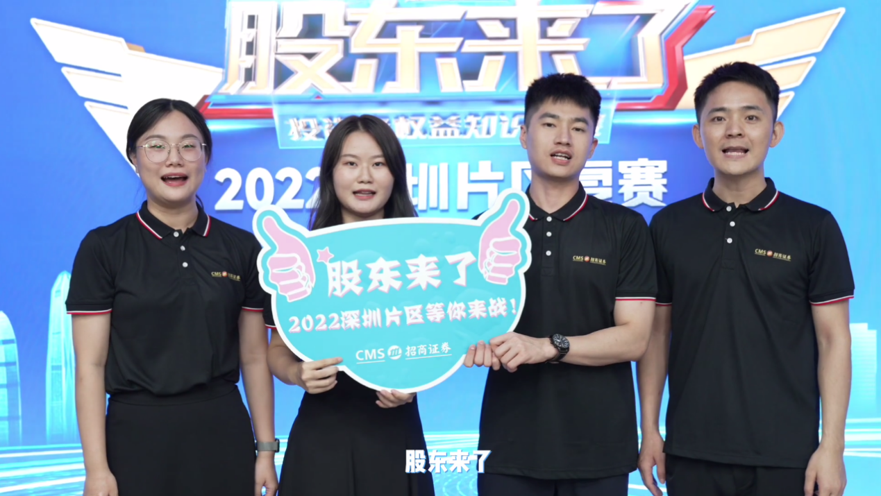 esball世博(中国区)官方网站