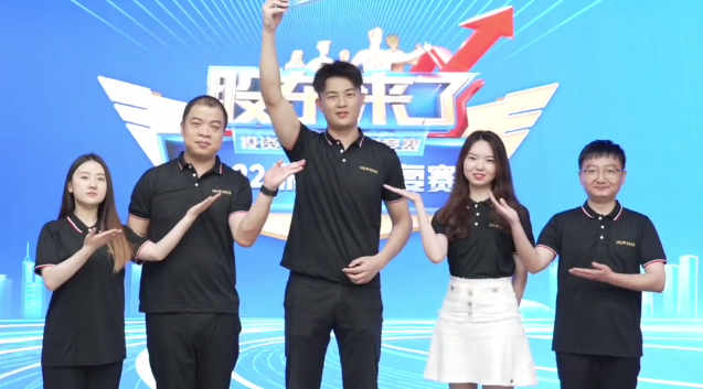 esball世博(中国区)官方网站