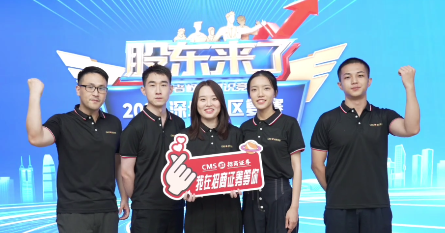 esball世博(中国区)官方网站