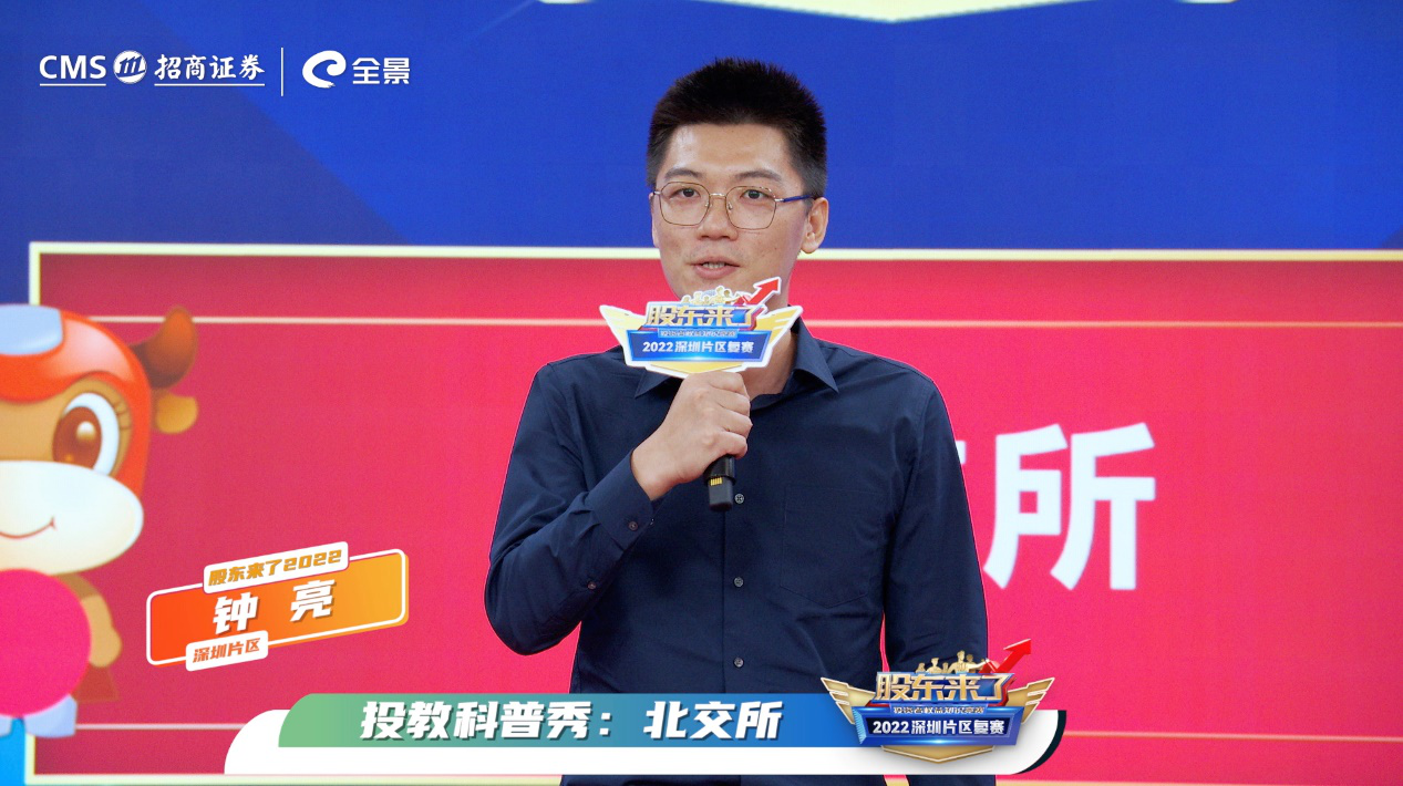 esball世博(中国区)官方网站