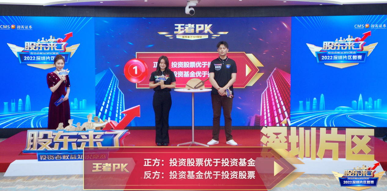 esball世博(中国区)官方网站