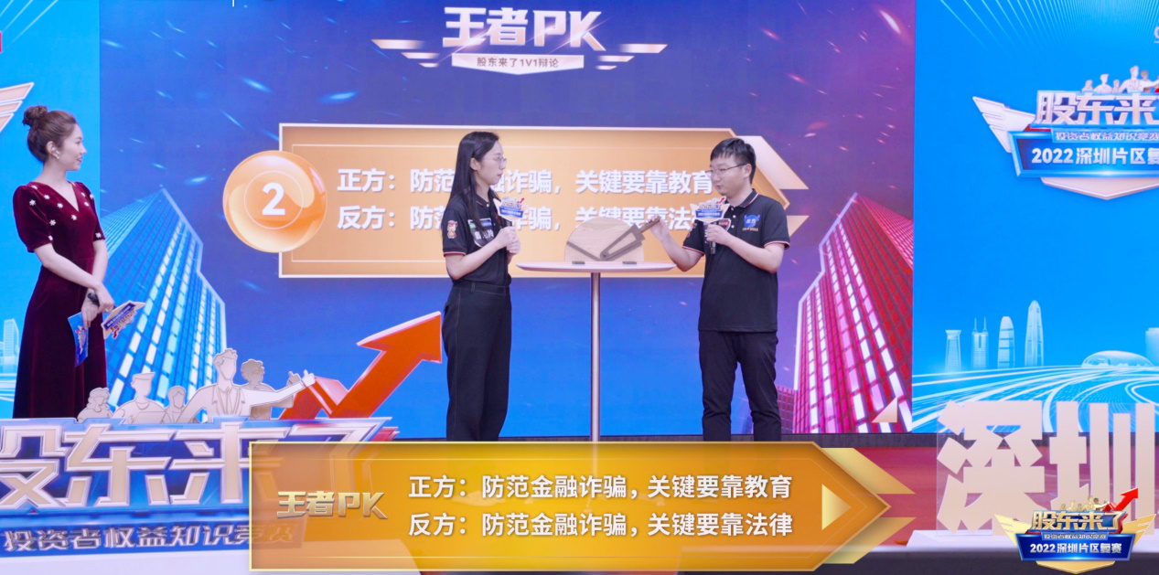 esball世博(中国区)官方网站