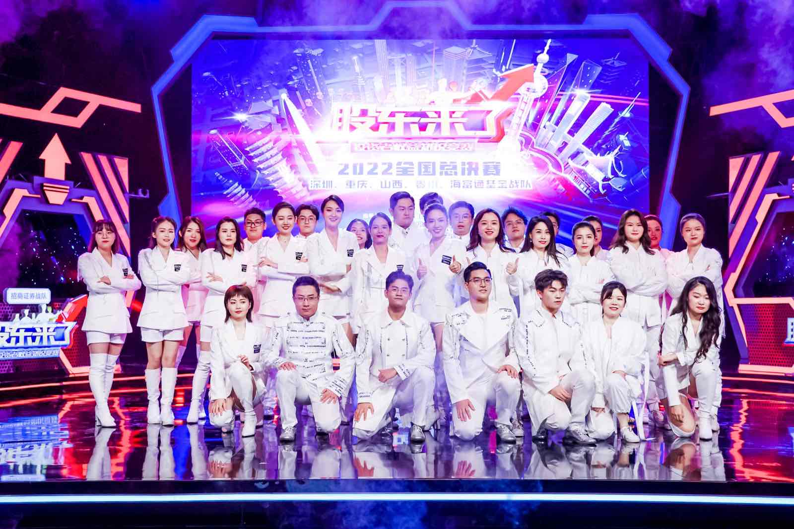 esball世博(中国区)官方网站