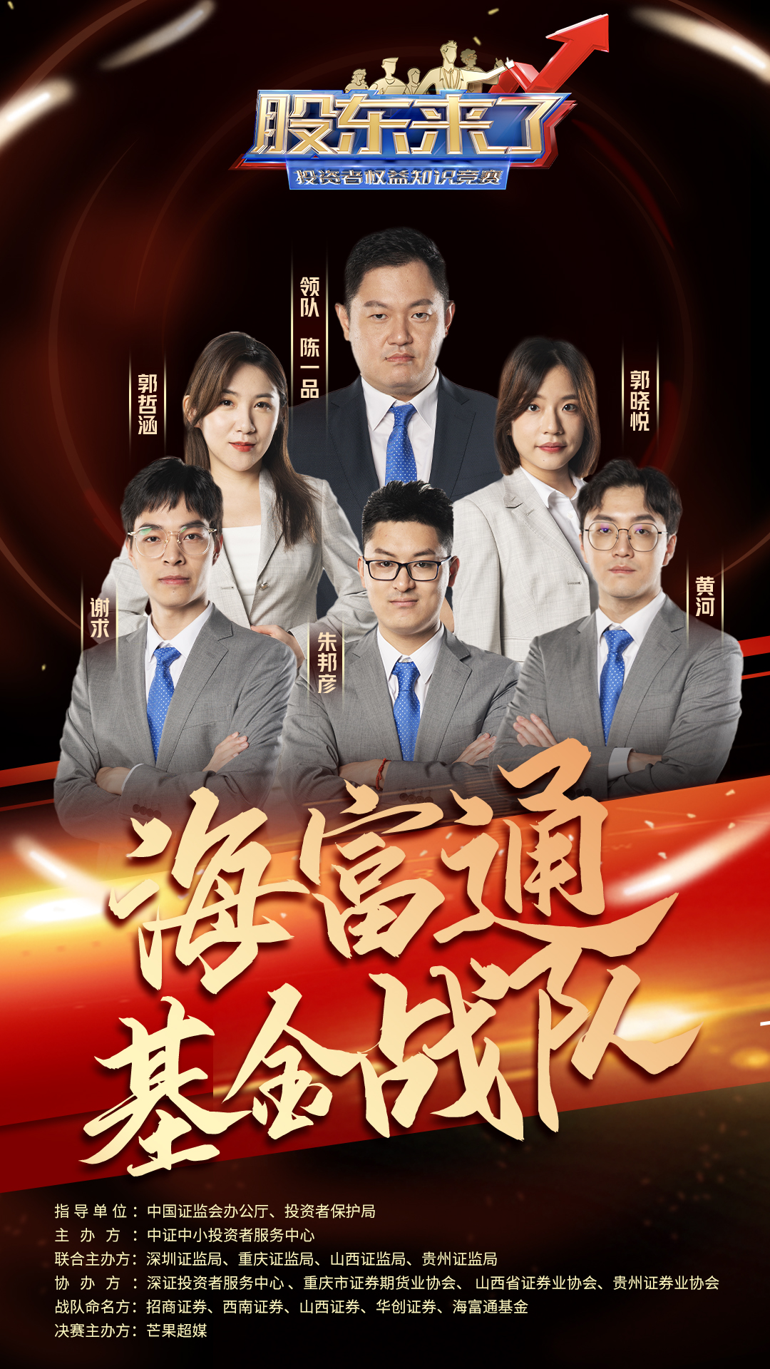 esball世博(中国区)官方网站