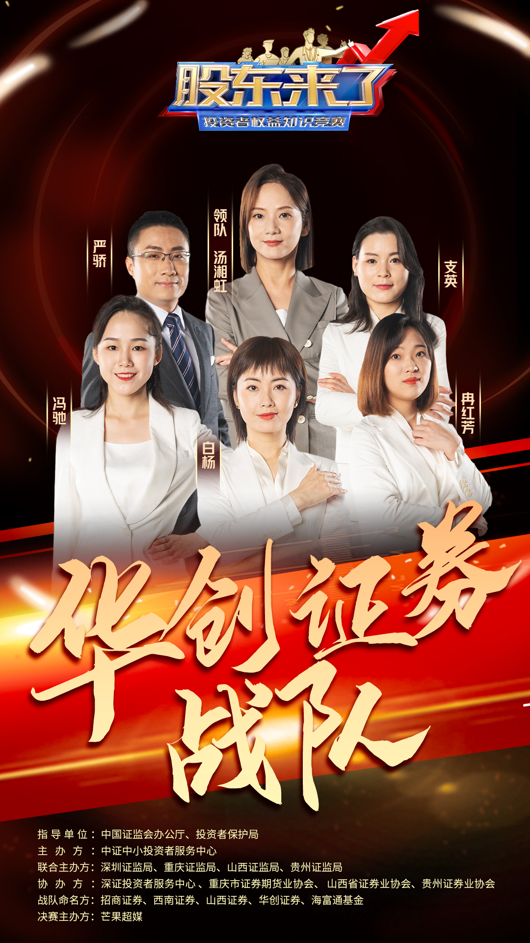 esball世博(中国区)官方网站