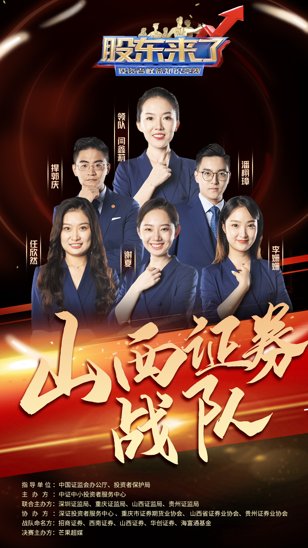 esball世博(中国区)官方网站