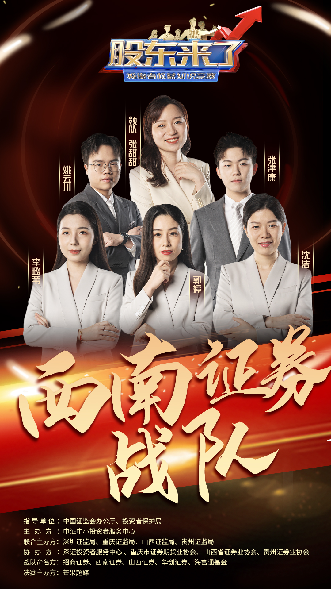 esball世博(中国区)官方网站