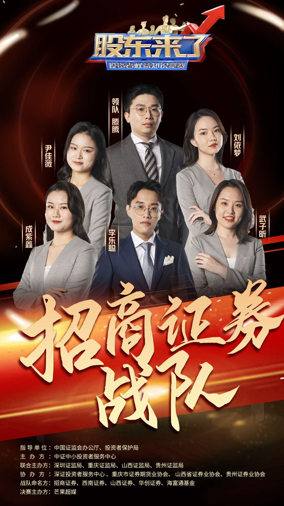 esball世博(中国区)官方网站