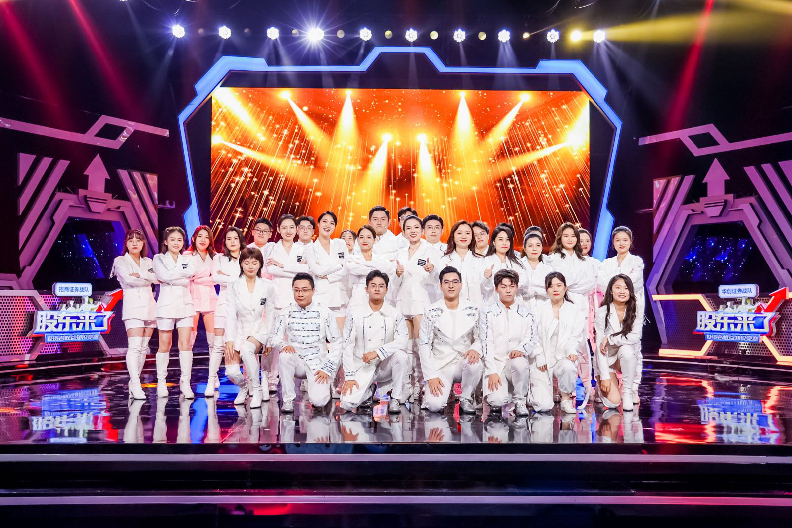 esball世博(中国区)官方网站