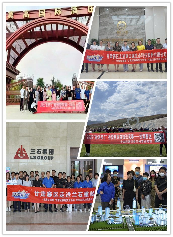 esball世博(中国区)官方网站