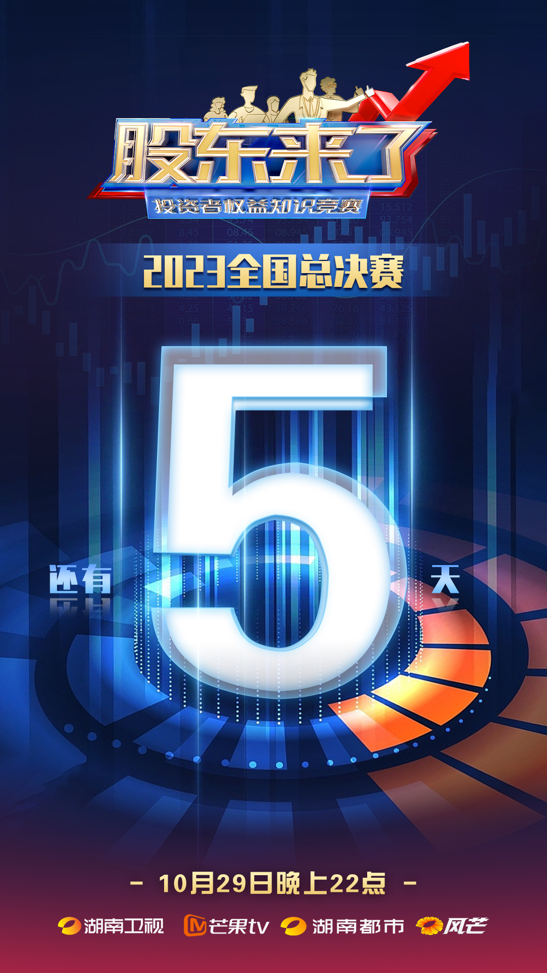 esball世博(中国区)官方网站