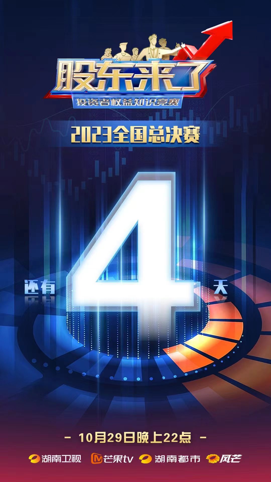 esball世博(中国区)官方网站