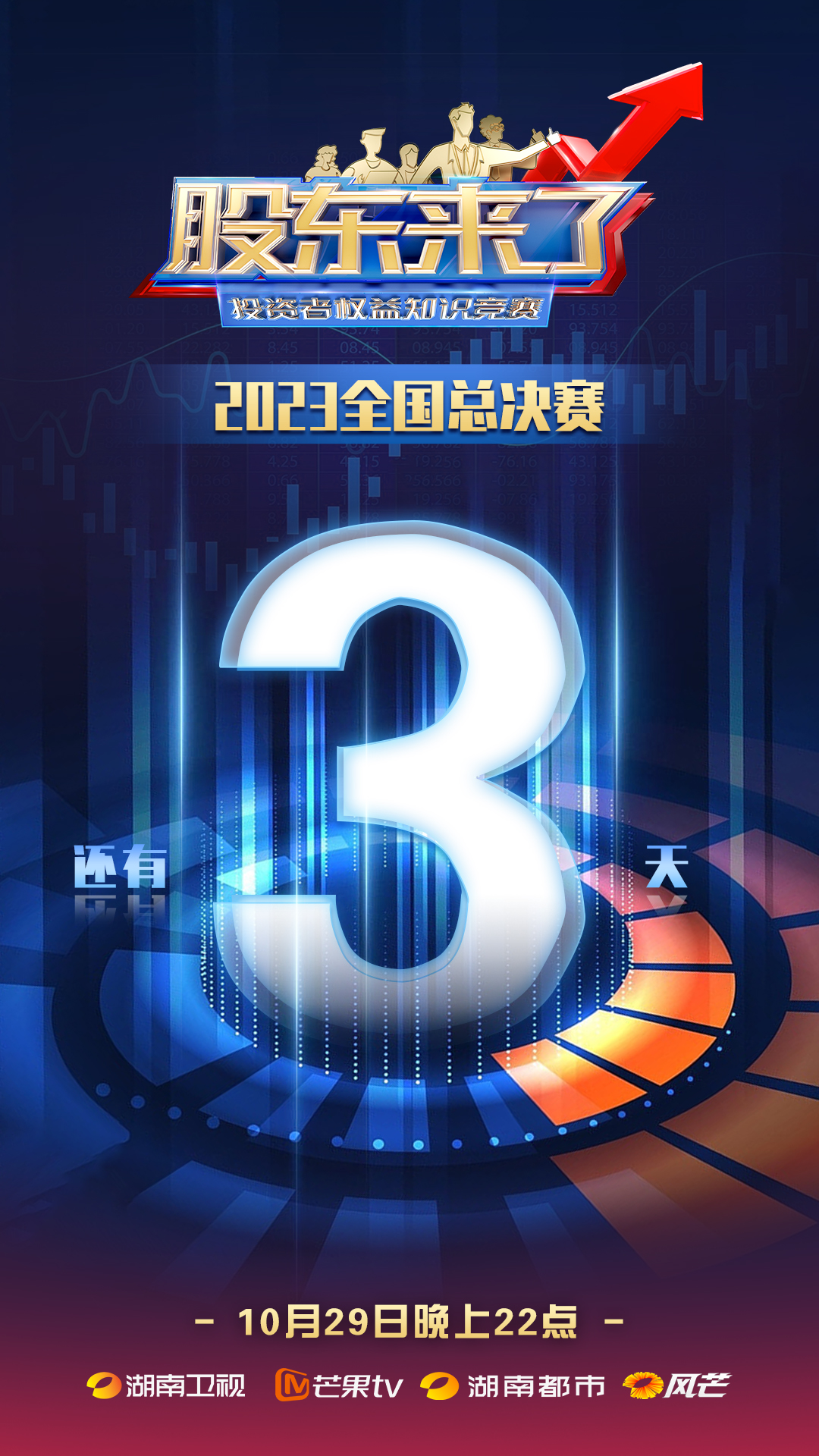 esball世博(中国区)官方网站